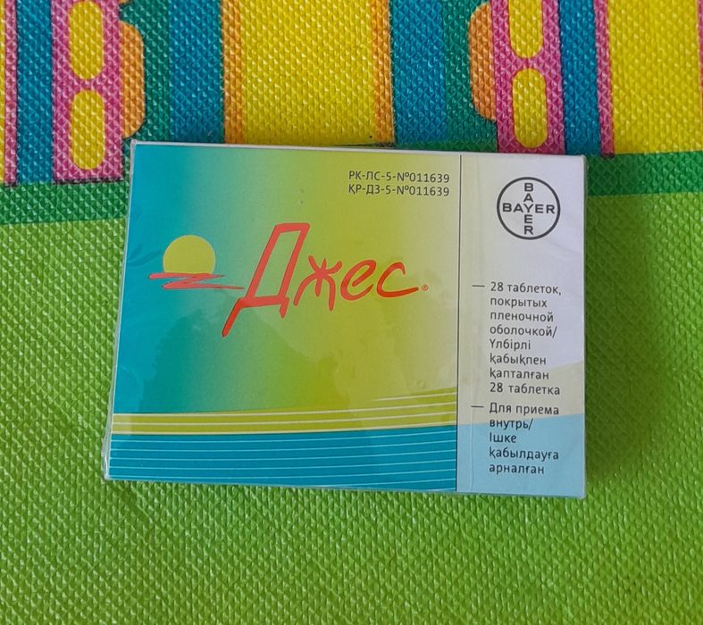 3000 тг без коробок