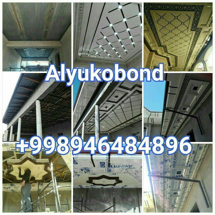 До и после алюкобонд фото 100% 7D дизайн аликабонд alucabond ustalari