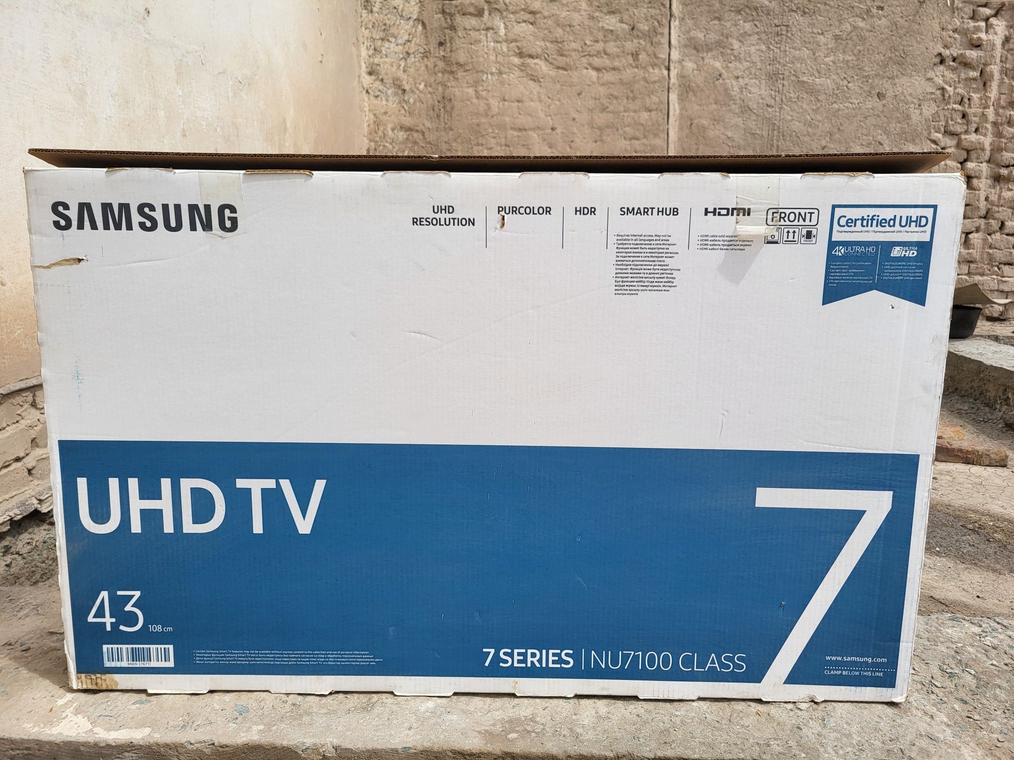 Samsung Televizor satiladi