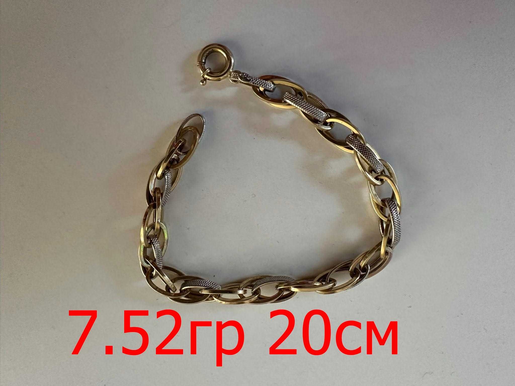 111 лв за грам - злато за инвестиция - бижута  златна злато  GOLD 585