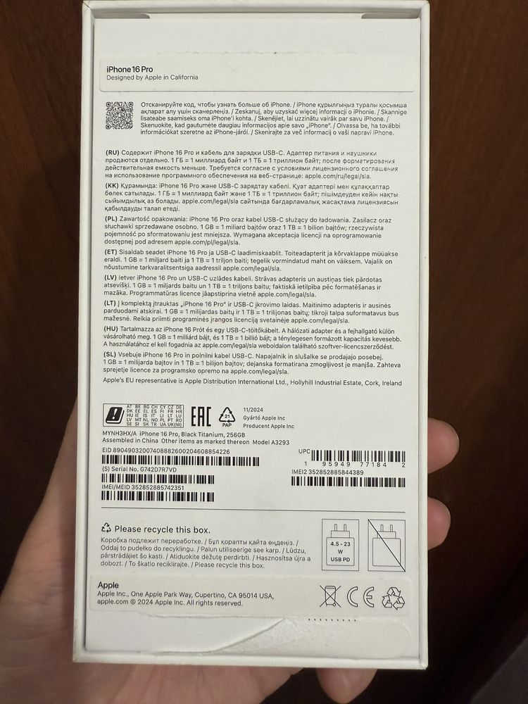 iPhone 16 Pro EAC 256GB