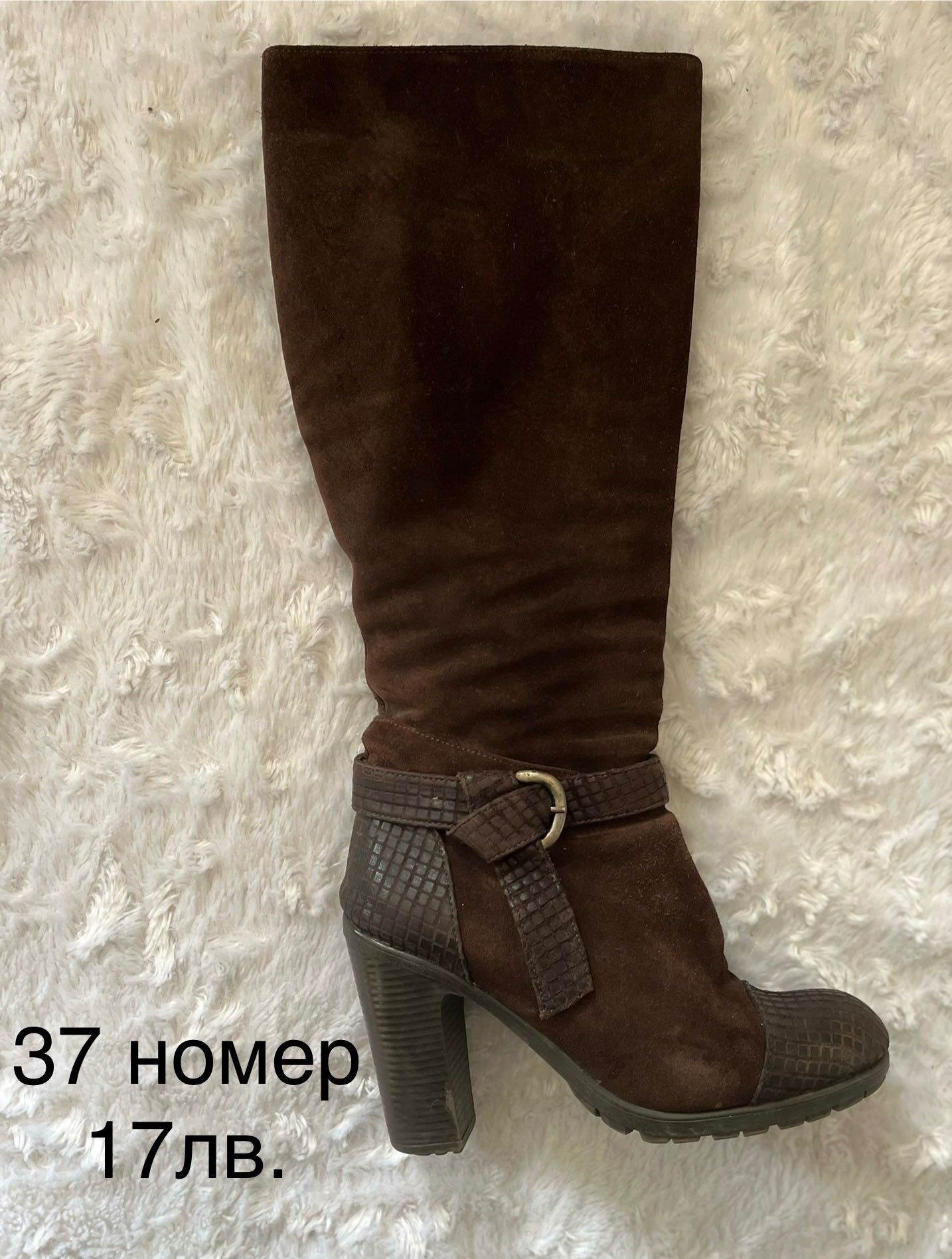 Боти и ботуши Guess Liu Jo