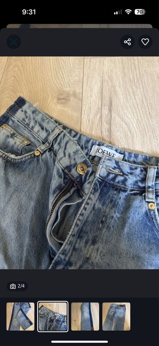 Топ дънки Loewe!