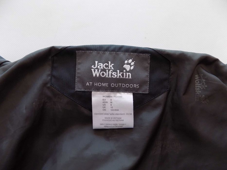 яке jack wolfskin stormlock active горнище туризъм дамско оригинално S
