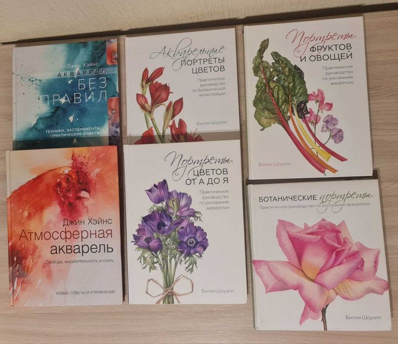 Новые книги в идеальном состоянии по доступным ценам