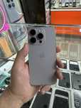 15 Pro 256GB 83%