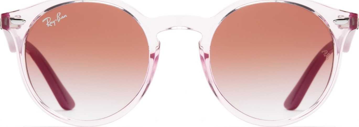 Детски слънчеви очила Ray-Ban Junior RJ9064S