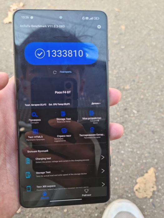 Poco F4 GT 256/12+8
