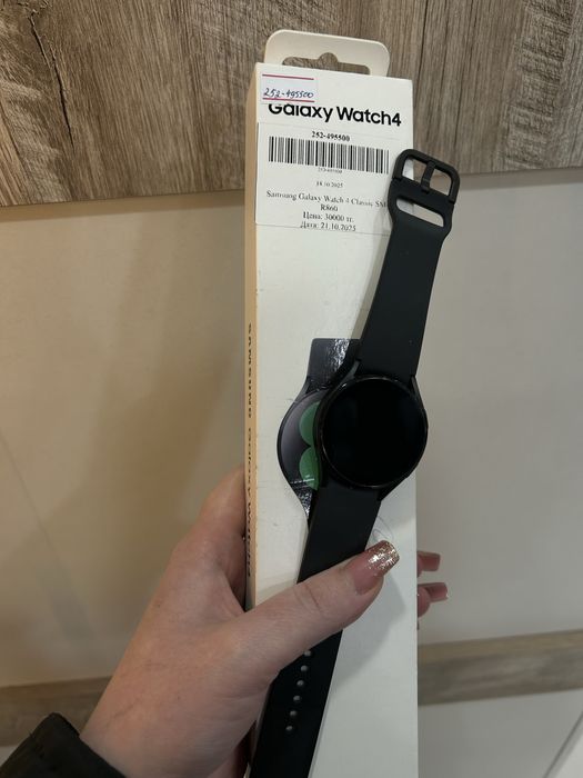Samsung Watch 4 Classic