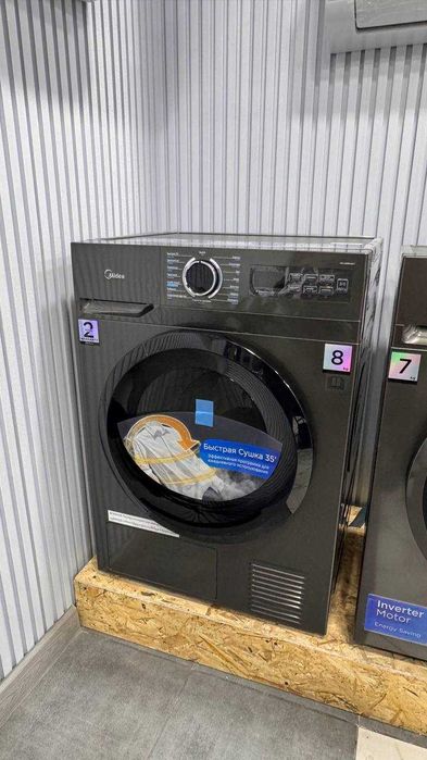 NEW! Сушильная машина Midea MD1180BH60‑T 8кг + ОФИЦИАЛЬНЫЕ ДИЛЛЕРЫ!