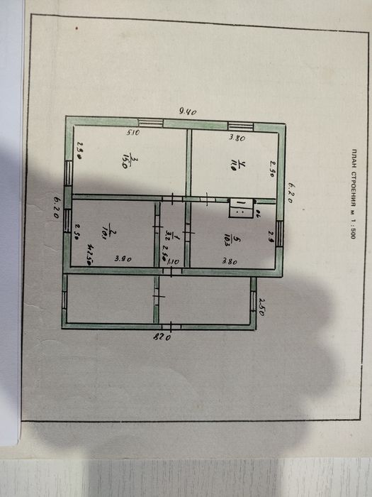 Продам дом. С Якорь.