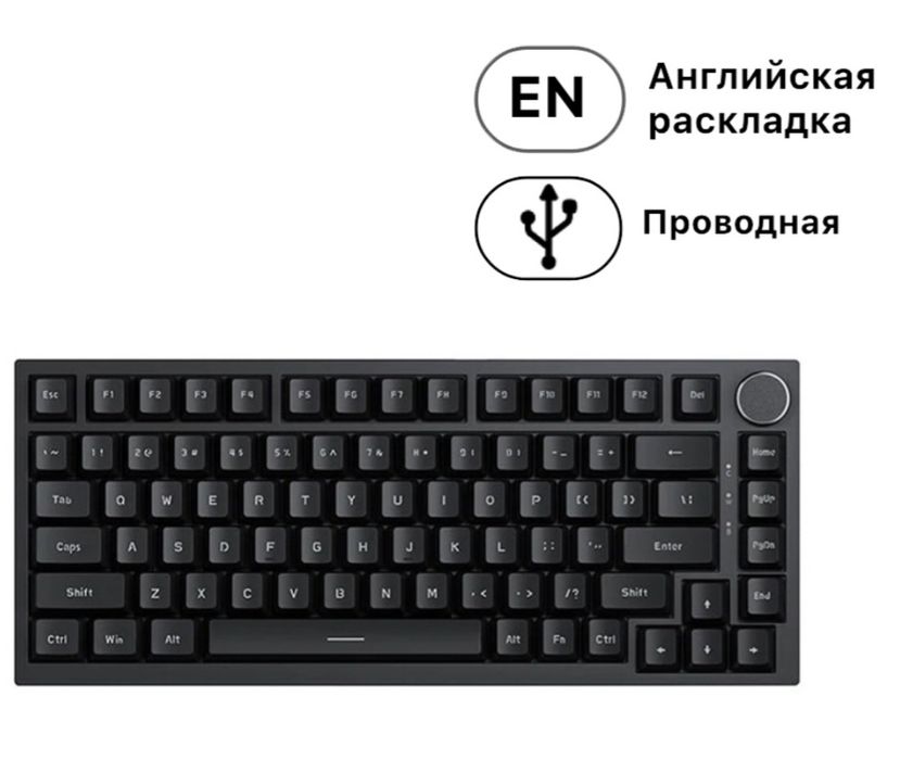 Игровая клавиатура Ajazz AK820