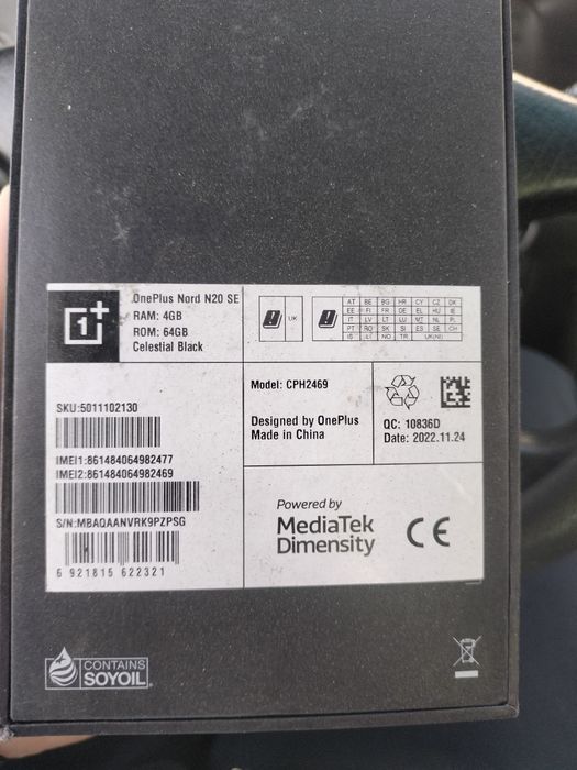 Продам почти новый смартфон