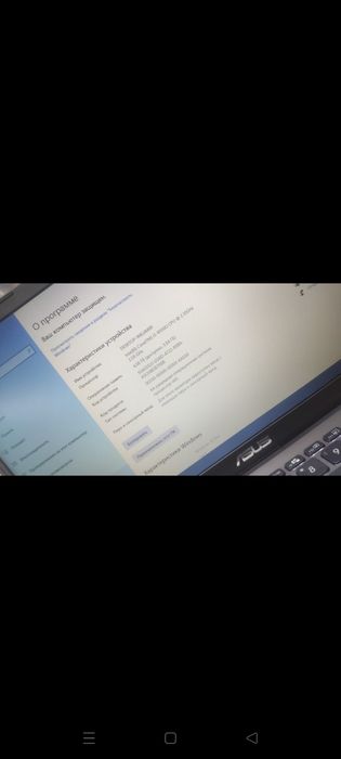 Ноутбук Acer cori 3