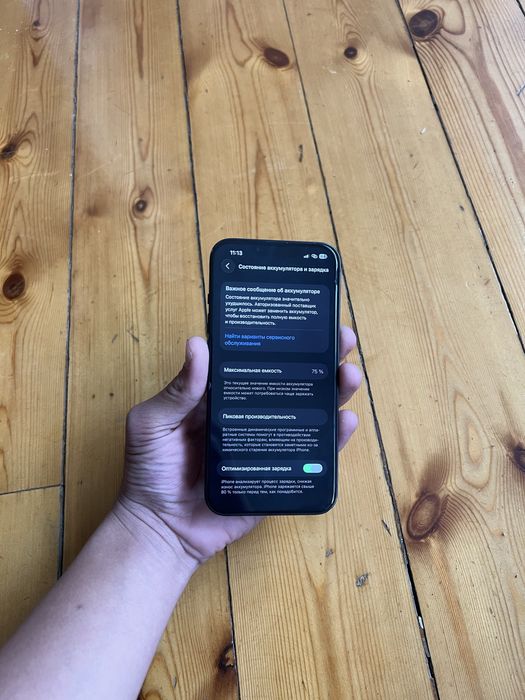 Iphone 13, 256 gb, 75% xolati ideal.