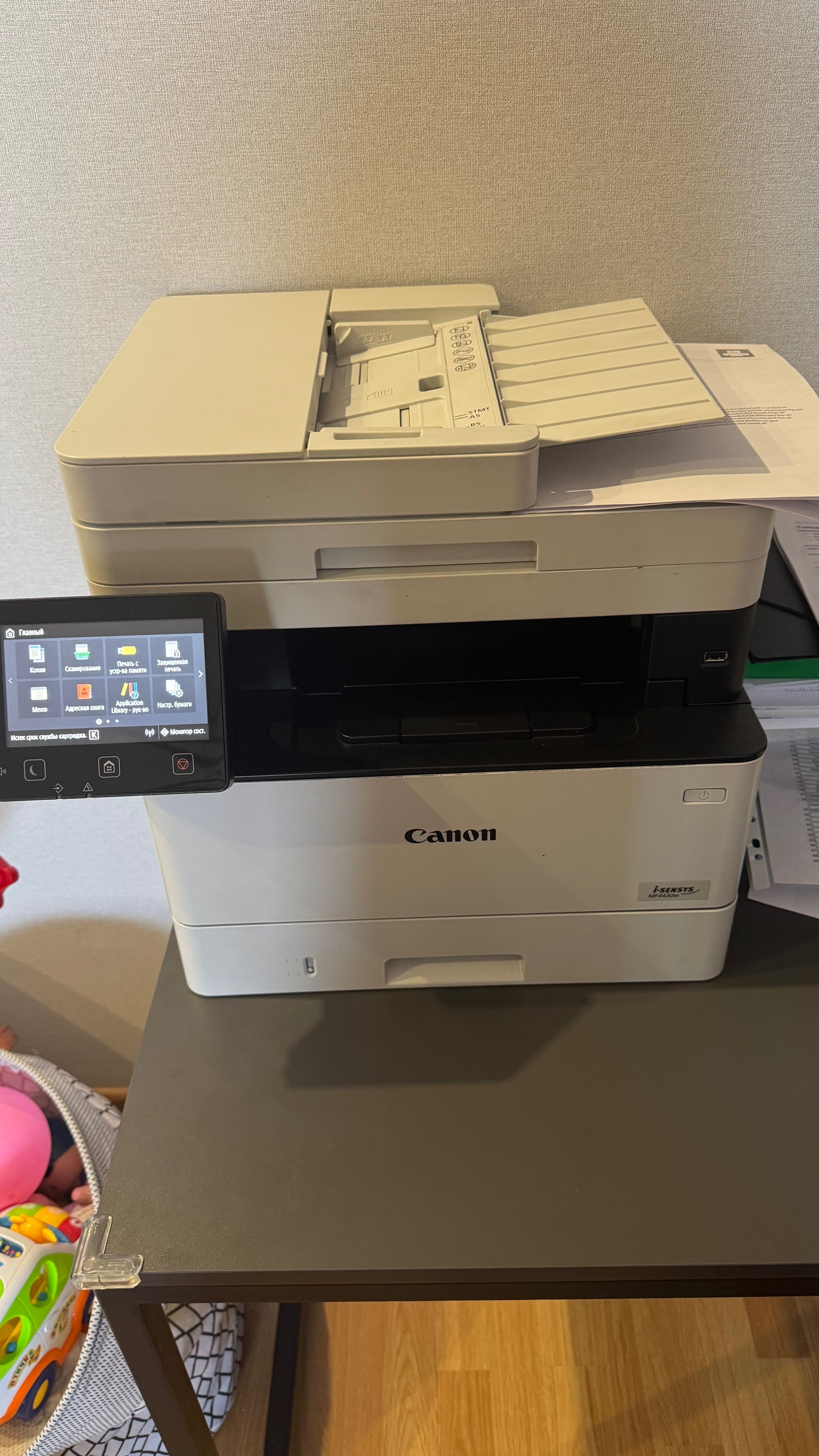 Принтер Canon mf443dw