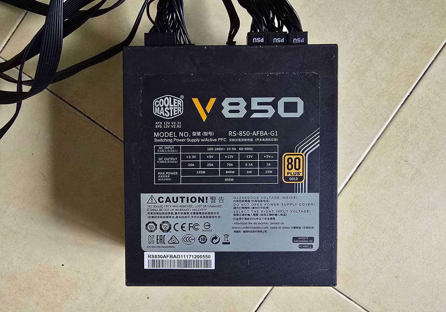 Захранване CoolerMaster V850 / 850W