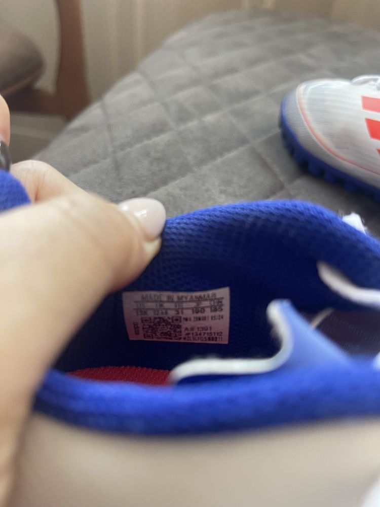 Детски стоножки Adidas f50 31 размер