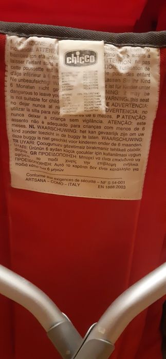 Продам прогулочную коляску для ребенка