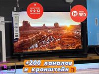 Новый телевизор Smart TV 24 дюйма-61см код.44