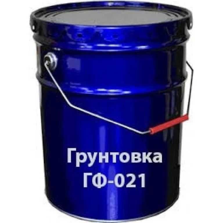 грунтовка ГФ21 оптом