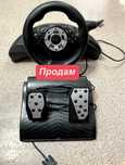 Продам игровой руль