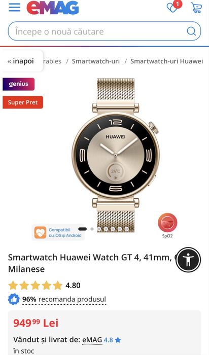 MDM vinde: Huawei Watch GT 4, 41mm, Light Gold.