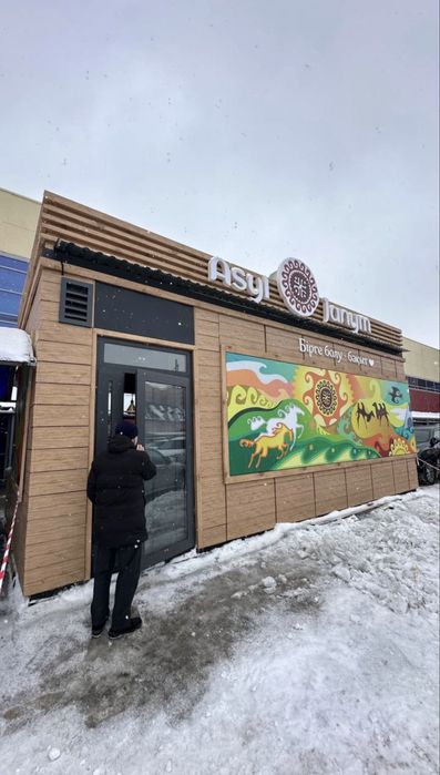 Павильон киоск контейнер любой сложности