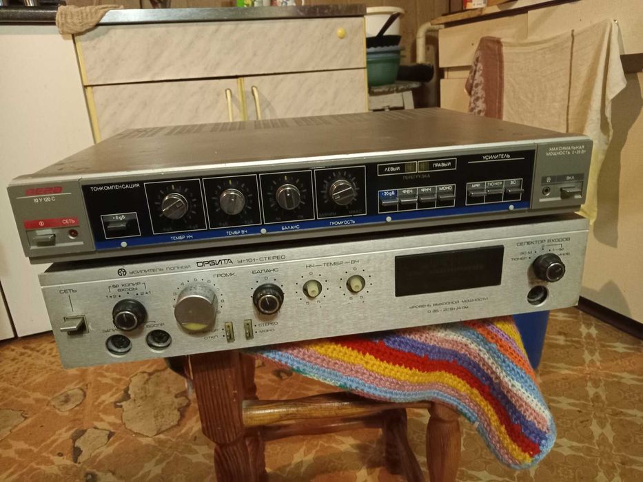 Усилители Вега-120 , Орбита 101