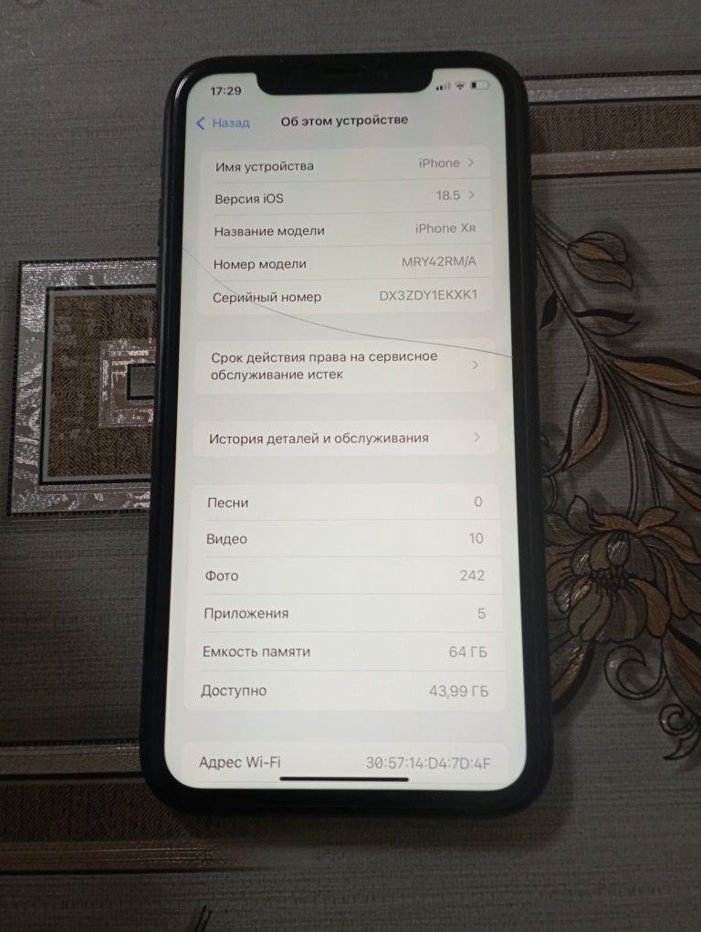 Продам айфон.  xr в хорошем состоянии