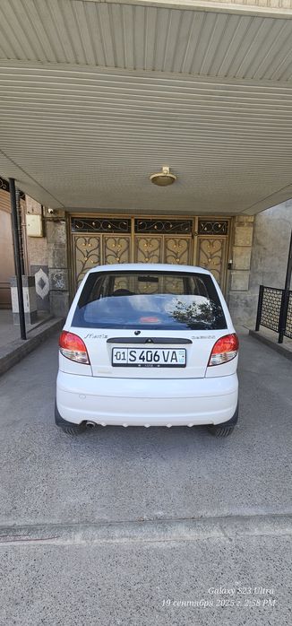 Sròchna matiz sotladi Aftoman