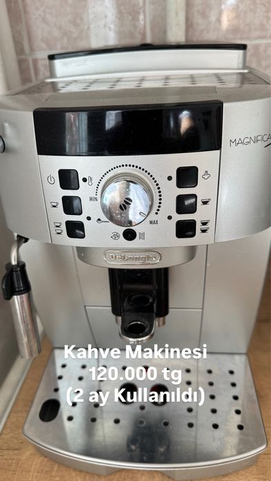 Кофе машинка почти новая