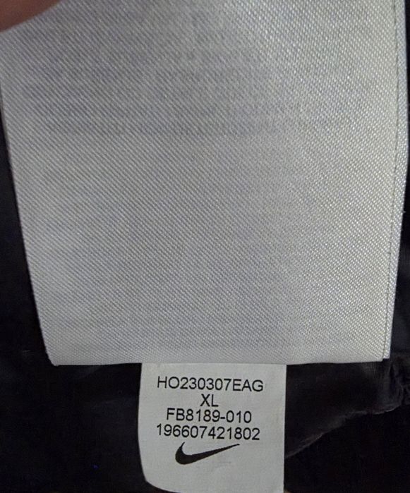 Парка на Nike XL