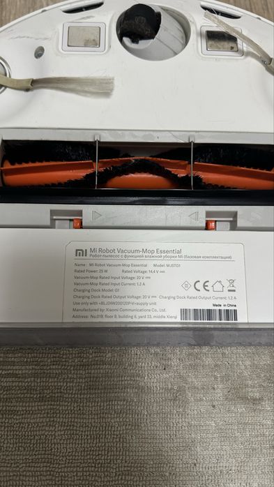 Робот пылесос Xiaomi