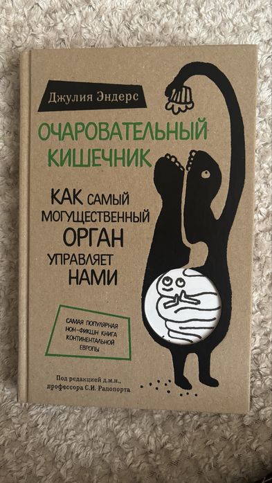 Продам срочно книги, новые