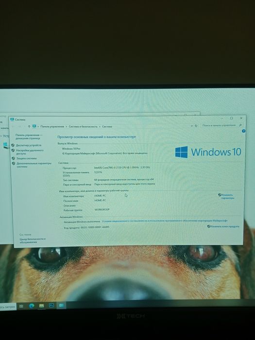 Srocna sotiladi pul zarl