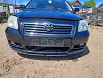 Elemente Caroserie Toyota Avensis 2.2 D-Cat Kombi An2005
