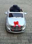 Акумулаторна кола Mercedes Benz S600
