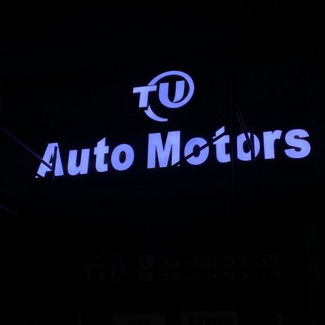 Reklanma qizmati