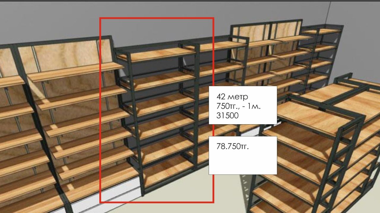 LOFT мебель для дома, офиса, кафе, сада