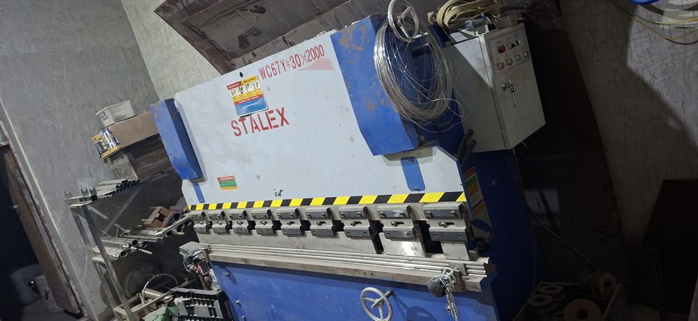 Листа гип сотилади срочно