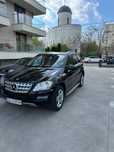 Mercedes Ml 300 CDI