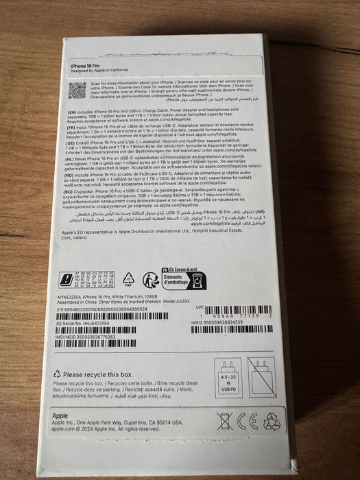 iPhone 16 pro с гаранция