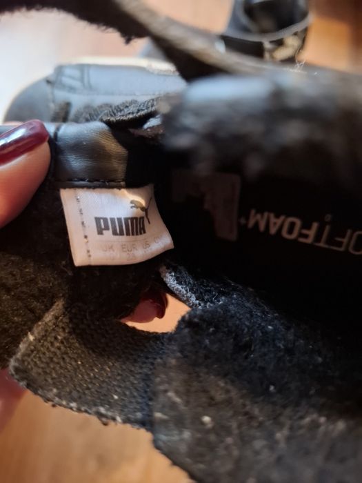 Високи маратонки пума деца