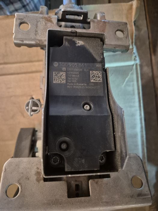 Blocator volan Audi Vw Skoda Seat 3Q0905861