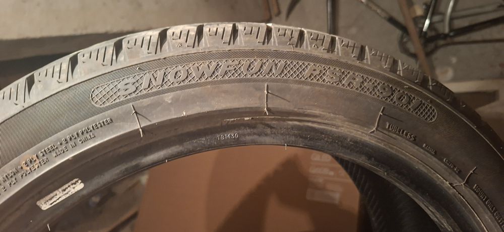 4-ри броя зимни гуми Snowfun PSR 225/45/17
