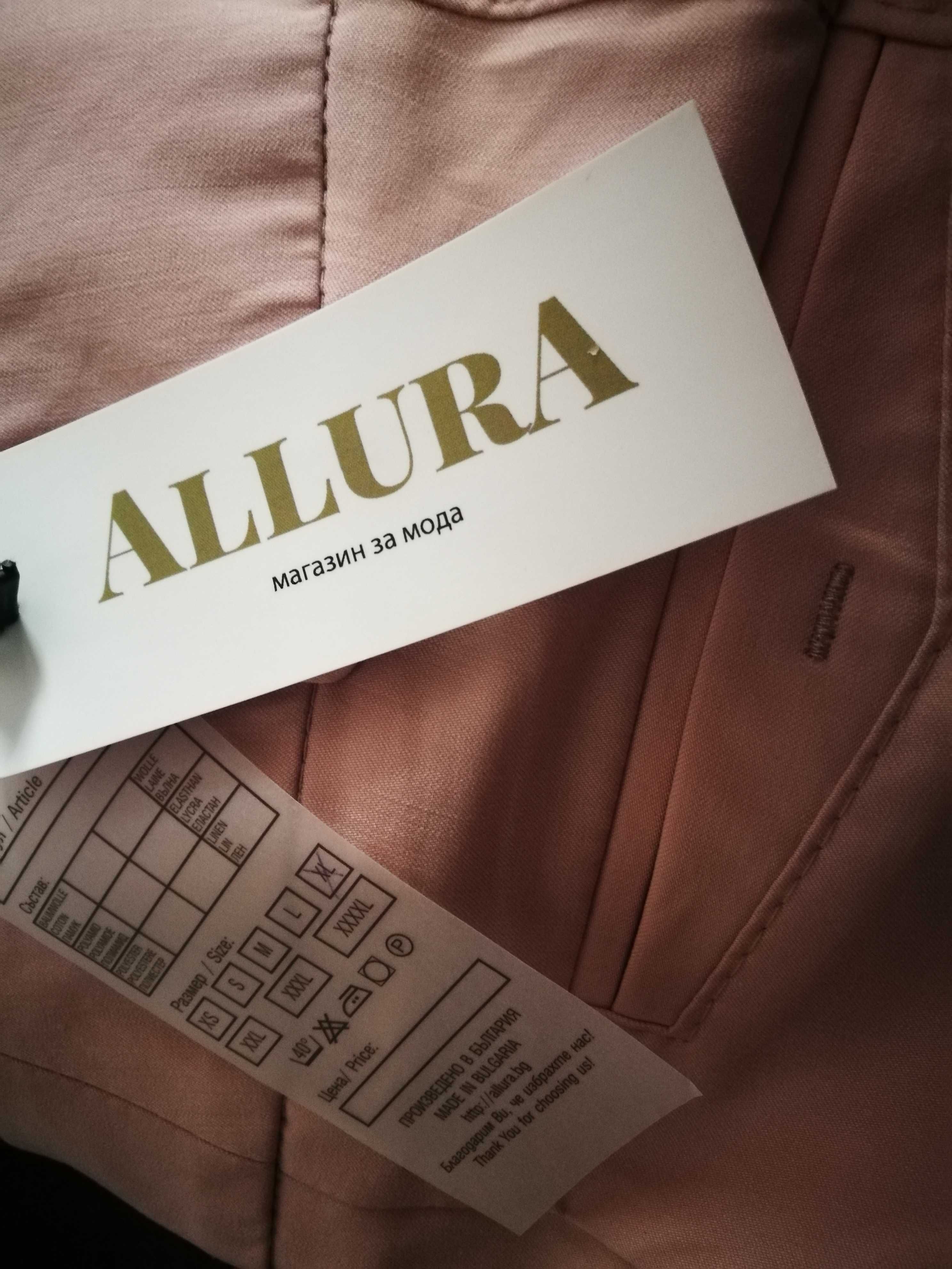 Нов елегантен панталон пепел от рози ALLURA + Подарък колан