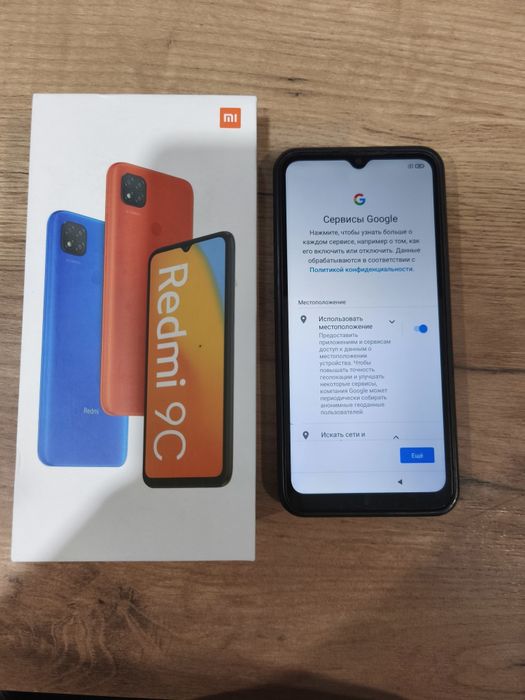 Продам телефон redmi 9c