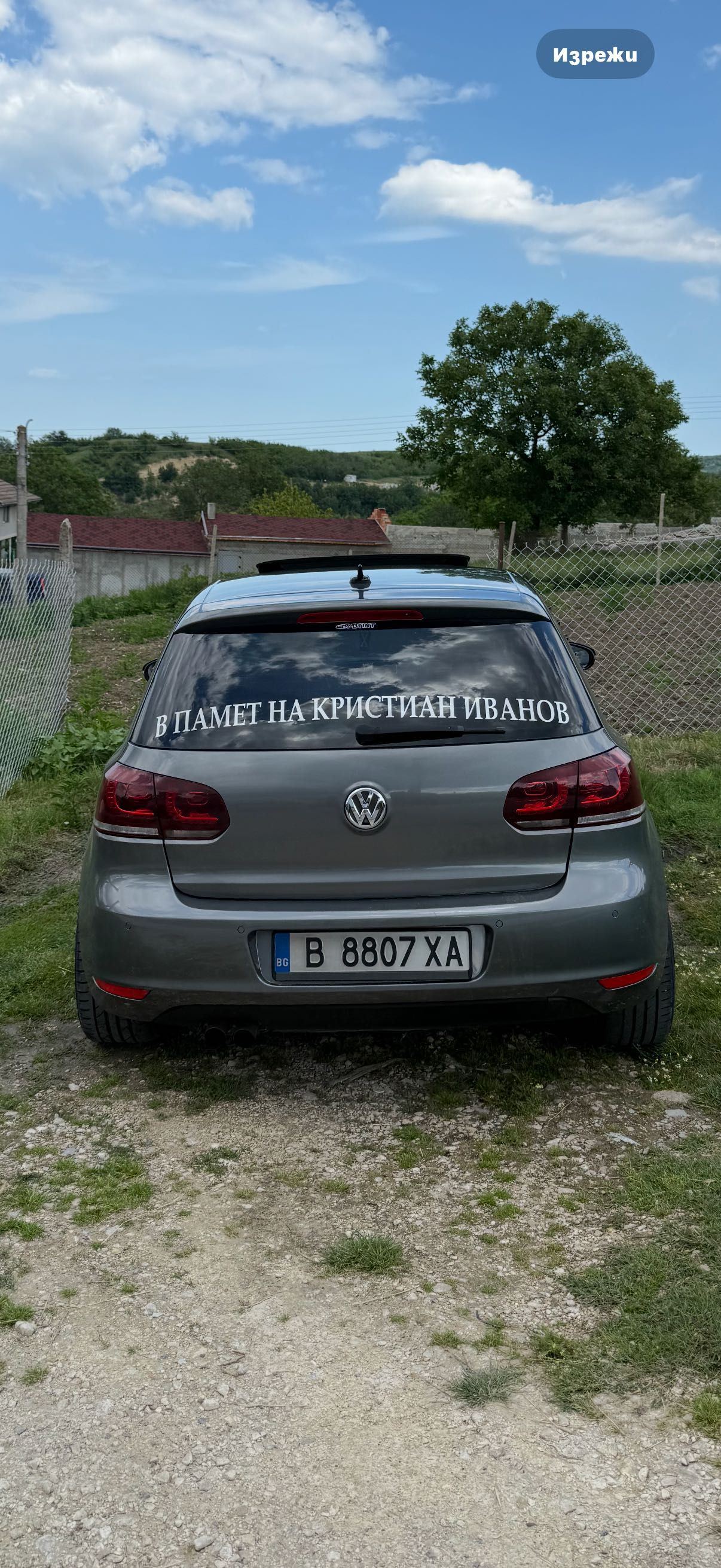 Предна и задна броня  за голф 6