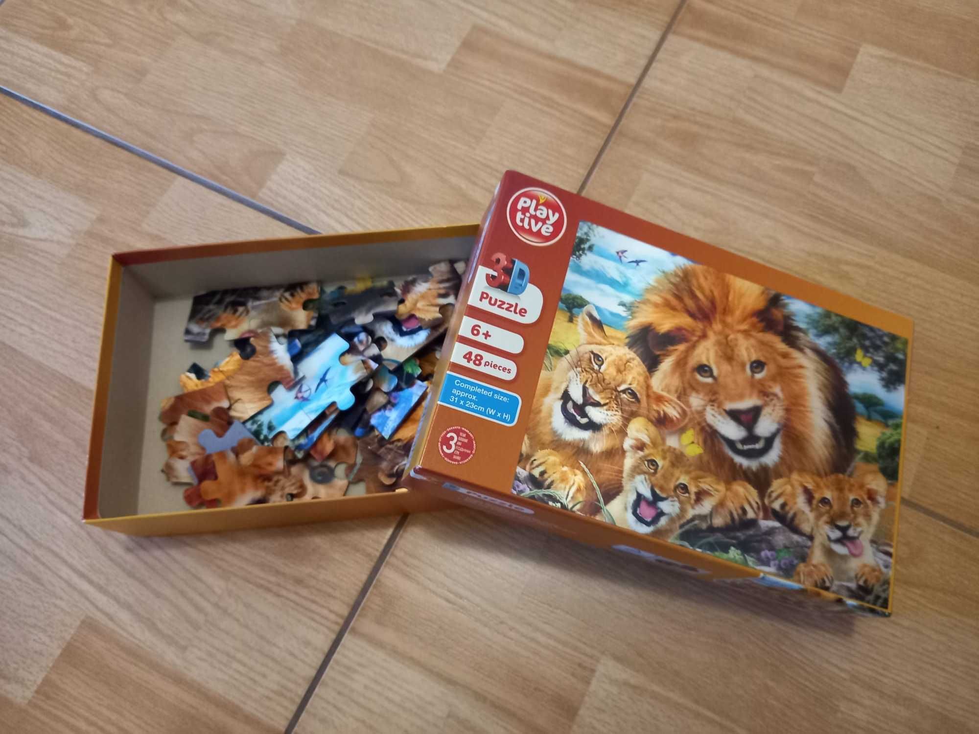 Puzzle-uri pentru copii